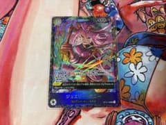 ボニー　フラシ　パラレル　未開封のサムネイル