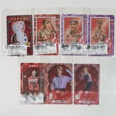 Lienel リエネル 芳賀柊斗 キラリ スクラッチ バトルカード