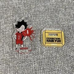 ハイキュー展　アクリルminiフィギュア　描き下ろしSD東京のサムネイル