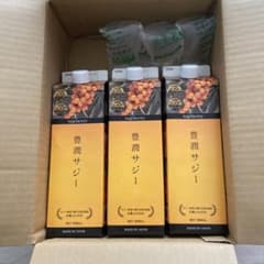 フィネス 豊潤サジー1000ml３本入のサムネイル