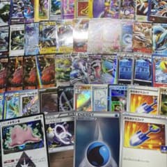 特価】ポケカ レアカード まとめ売り 48枚 - メルカリ