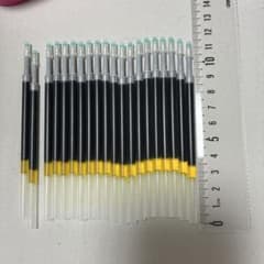 ボールペン替え芯 20本セット 黒のサムネイル