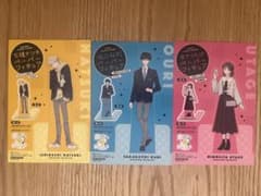 多聞くん今どっち！？ ペーパーフィギュア 3種セットのサムネイル