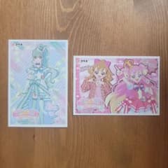 わんだふるぷりきゅあ！ キュアリリアン キュアワンダフル 特典シール 2枚セットのサムネイル