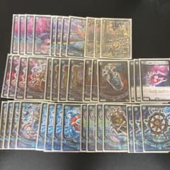 デュエマ デッキ　青黒ガルラガンザーク　青黒魔道具のサムネイル
