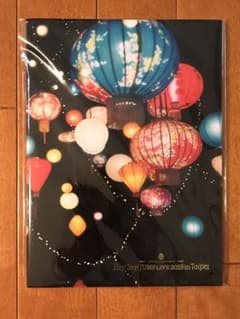Hey!Say!JUMP 台湾 パンフレットのサムネイル