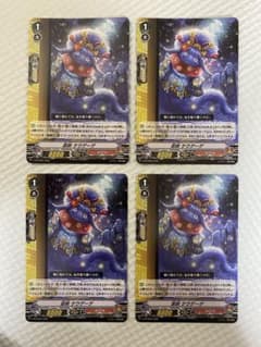 ヴァンガード 忍妖 ケウゲーゲ 4枚 プロモ PR - メルカリ