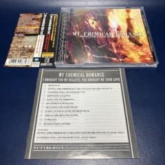 □[廃盤] chouchou merged syrups デモCD「プラナリア」 | Shop at