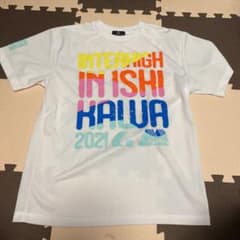 ソフトテニスインハイ限定Tシャツのサムネイル