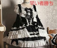 懐古 ロリィタ 豪華 姫袖 ワンピース 黒白 m85655269185_1.jpg?1754347534