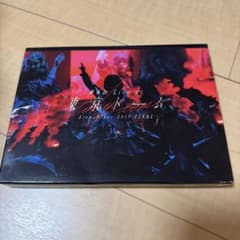 欅坂46 Live at 東京ドーム Blu-rayのサムネイル