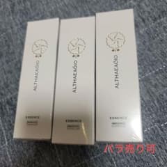 SPTM セプテム エルテオ エッセンスE 薬用美容液 3本セットのサムネイル