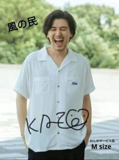 ☆藤井風☆ボーリングシャツ☆Mサイズ☆白☆HEHN RECORDS☆未使用