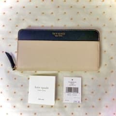 【新品・未使用】kate spade 長財布 ブラック×ベージュのサムネイル