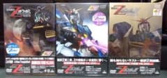 劇場版Zガンダム初回限定版【DVD】3セットのサムネイル
