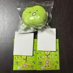 Mrs.GREENAPPLE ミセスのなつグッズぬいぐるみめじるしチャーム ミセスのなつグッズ ぬいぐるみキーホルダー めじるしチャームG.J