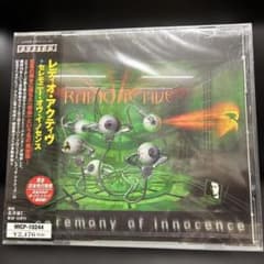 RADIOACTIVE CEREMONY OF INNOCENCE PROMOのサムネイル