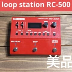 BOSS RC-500 ループステーション ルーパーのサムネイル