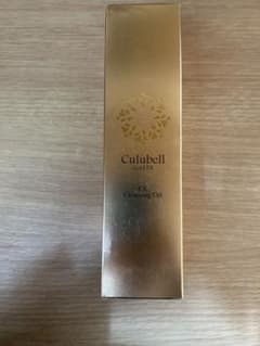 新品 未開封 クリューベル EX クレンジング オイル 200mL - メルカリ