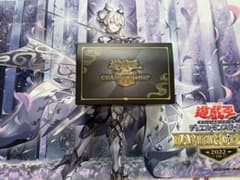遊戯王 WCS2026 デッキケース ＆ スリーブ 青55枚/赤55枚 セット