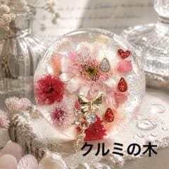 新作☆レジンヘアゴムRain♡カラフル雫♡赤ピンク - メルカリ