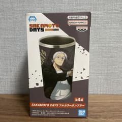 サカモトデイズ　フルカラータンブラー　坂本太郎