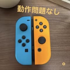 Nintendo Switchジョイコン ネオンブル/ネオンオレンジ - メルカリ