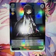悲壮な覚悟ほむら　サイン入りsp ヴァイスシュヴァルツ 悲壮な覚悟 ほむら サイン SP - メルカリ