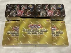 新品未開封】遊戯王OCG25th記念缶、マキシマムゴールドボックスセット