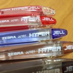 専よろしく用のサムネイル