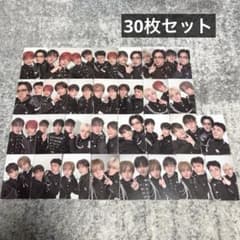 &TEAM ケミ　ツーショ　トレカ &TEAM We on Fire JOトレカ ケミ コンプリート - メルカリ