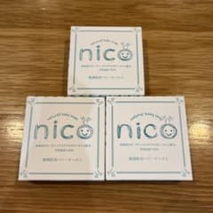 nico せっけん 3個セット ベビーソープ - メルカリ