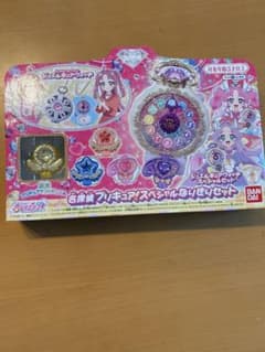 トイザらス限定】名探偵プリキュア！スペシャルなりきりセット トイザらス限定 名探偵プリキュア！スペシャルなりきりセット