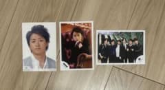 嵐　大野智　公式写真　送料込み　匿名配送 匿名発送】 嵐 大野智 公式写真 3枚 - メルカリ