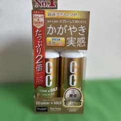 ProStaff CCウォーターゴールド 2本セットのサムネイル