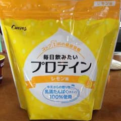 ((まなさお様☆専用))カーブスのプロテイン(レモン味)のサムネイル