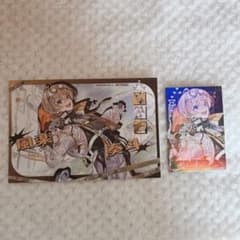 VOLTACTION OU-EN CAFE 台湾 特典 風楽奏斗 - メルカリ