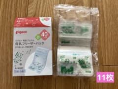 Pigeon 母乳フリーザーパック 40ml 11個のサムネイル