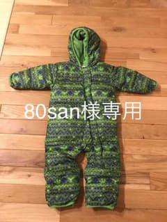 【美品】Columbia ジャンプスーツ スノーウェアのサムネイル