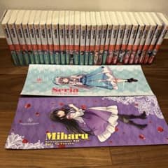 精霊幻想記 1〜28巻 全巻セットのサムネイル