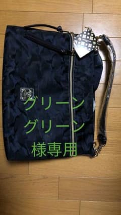クリスチャン　オリビエ　パリのサムネイル
