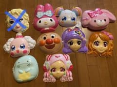 お面 キャラクター プリキュア すみっこ アンパンマン マイメロ ボンボンリボンのサムネイル