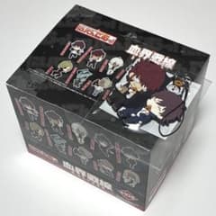 血界戦線 BEYOND にいてんごむっ 未開封BOX 特典ラバスト付 - メルカリ