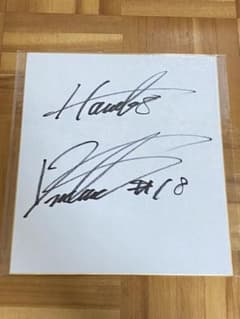 現役引退！ ② 松坂大輔投手 直筆サイン色紙 福岡ソフトバンク