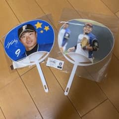 北海道日本ハムファイターズ 応援うちわ 選手セットのサムネイル