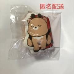 RIIZE POPUP らいずし クッションキーホルダー ソンチャン ウラッバム