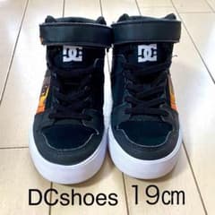 DCshoes ディーシーシューズ 19㎝のサムネイル