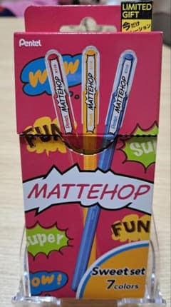 Pentel MATTEHOP Sweet set 7色セット