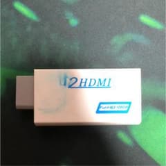 wii hdmi 変換アダプタのサムネイル