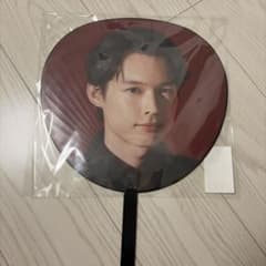 松村北斗 SixTONES ジャンボうちわのサムネイル